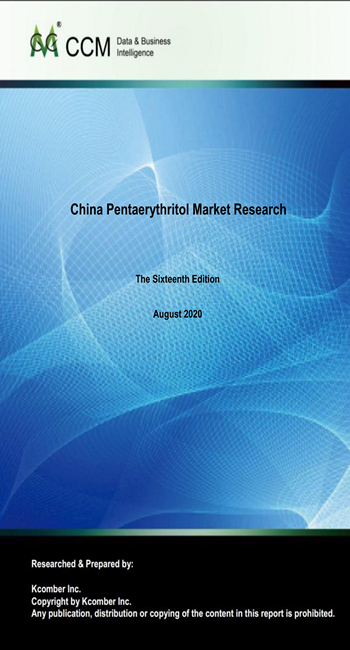 China Pentaerythritol Market Research